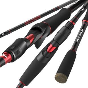 卡斯丁布鲁图斯路亚竿单竿远投枪柄直柄翘嘴鲈鱼黑鱼竿ul马口竿