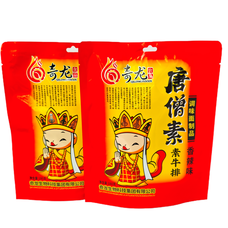 张奇龙唐僧牛排180克包装