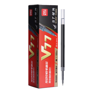 得力连中三元V1中考考试笔替芯速干中性笔芯按动笔黑色0.5子弹头拔帽水笔碳素全针管签字学生用st头笔芯V77