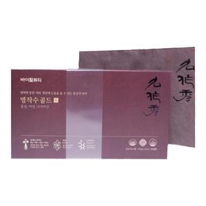 爱茉莉VB人参浆果红参液皂苷16mg