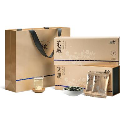 五虎茉莉花茶茶包礼盒装