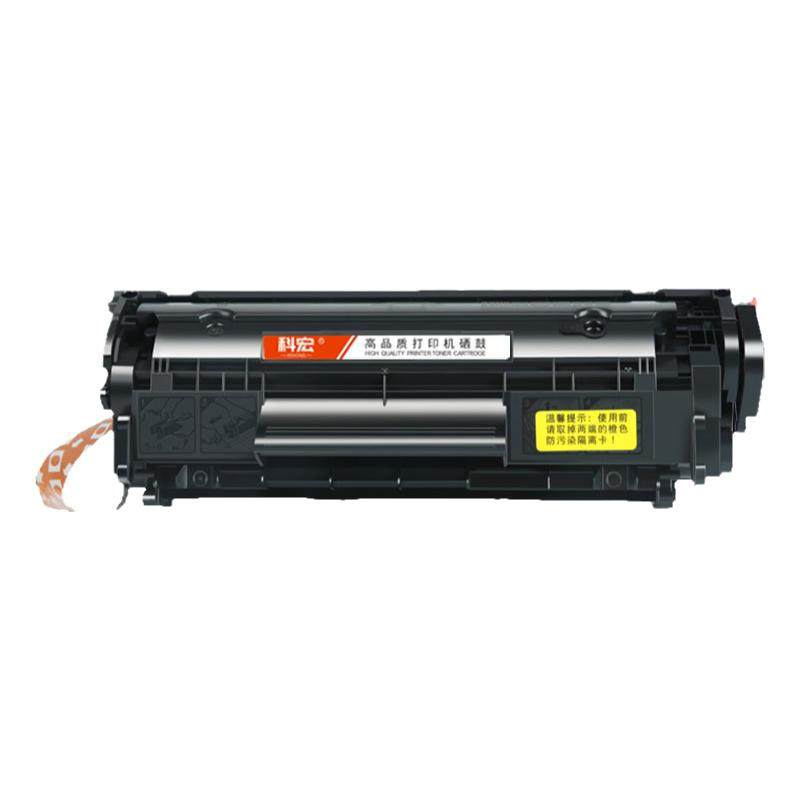 适用佳能2900硒鼓 科宏适用canon lbp2900+ 激光打印机墨盒易加粉晒鼓息鼓西鼓一体机粉盒碳粉墨粉粉仓墨仓