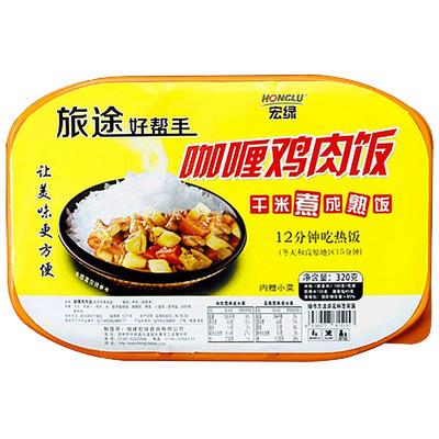 宏绿自热米饭320g*4盒口味任选