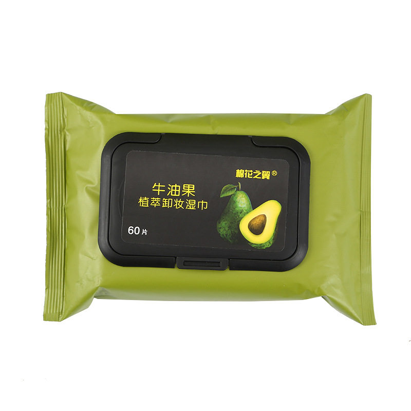 棉花之翼牛油果温和卸妆湿巾