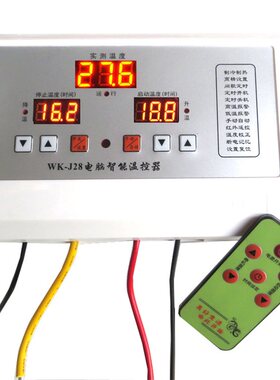 自动恒温水泵单相大功率8kw养殖