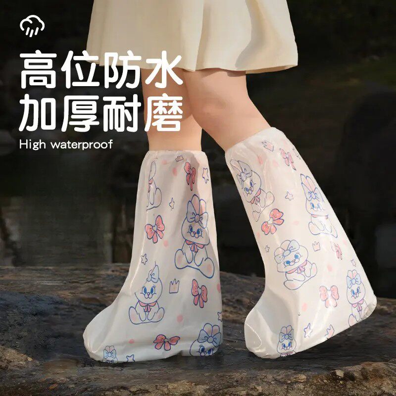 婴童用品卡通印花雨鞋套高筒加厚雨靴户外下雨天防水防滑耐磨脚套