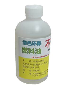 微缩食玩迷你小厨房真煮做饭