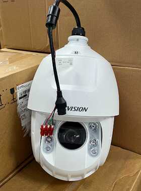 威视DS-2DE6220IW-D/EPC是一款网络红外球—议价