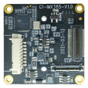 imx385摄像头模组200万像素高清摄像头模组夜视摄像头1080P摄像头