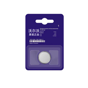 沃尔沃车钥匙电池xc60xc90s60s90ex30v40cx40volvo新能源原装电子