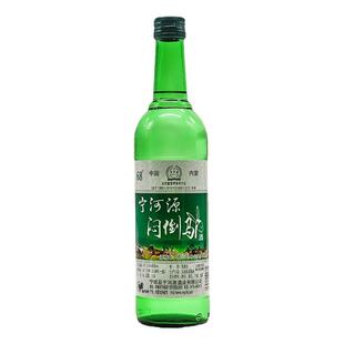 宁河源68度绿瓶500mlx12瓶白酒整箱金马杆清香型内蒙古特产高度酒
