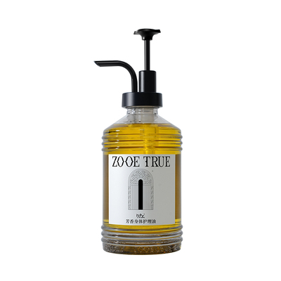 芳香身体护理油舒缓紧致抗皱