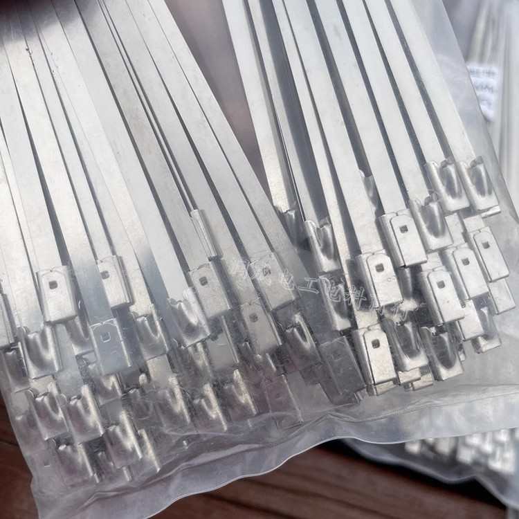 不锈钢扎带自锁收紧室外耐高温船用捆绑金属钢条扎丝固定扎带束线