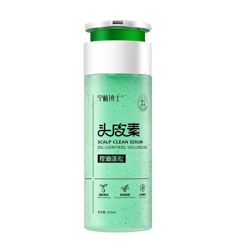 专攻油扁塌蓬松高颅顶持续控油