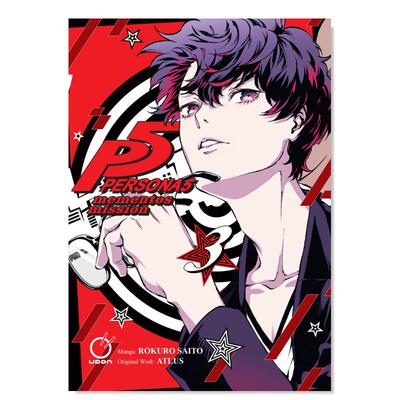 【现货】漫画 女神异闻录5 卷3 Persona 5 Mementos Mission 3 英文漫画书原版进口图书籍