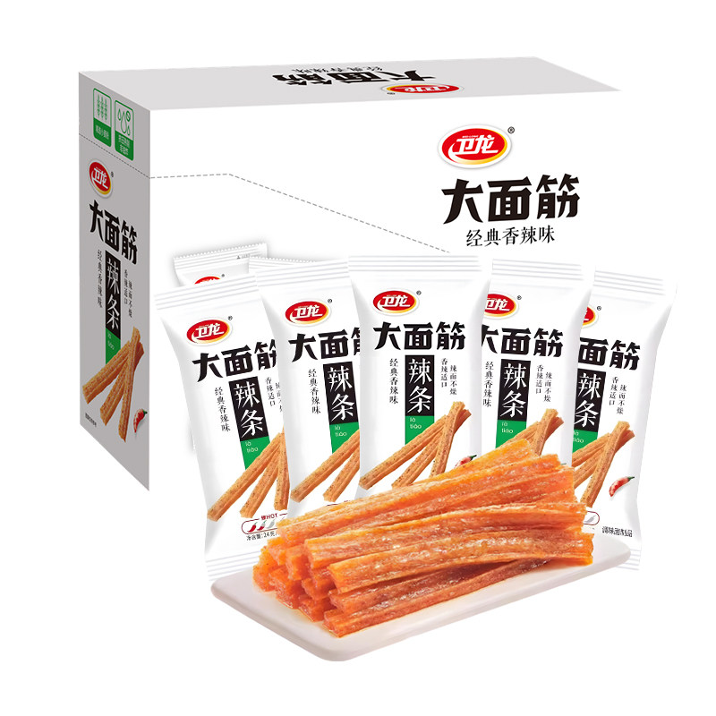 卫龙大面筋香辣味100袋怀旧零食