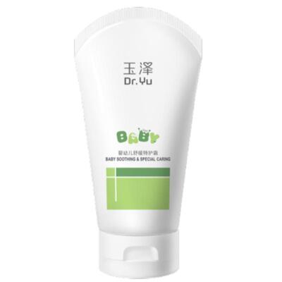 玉泽宝宝霜多效舒缓保湿120g