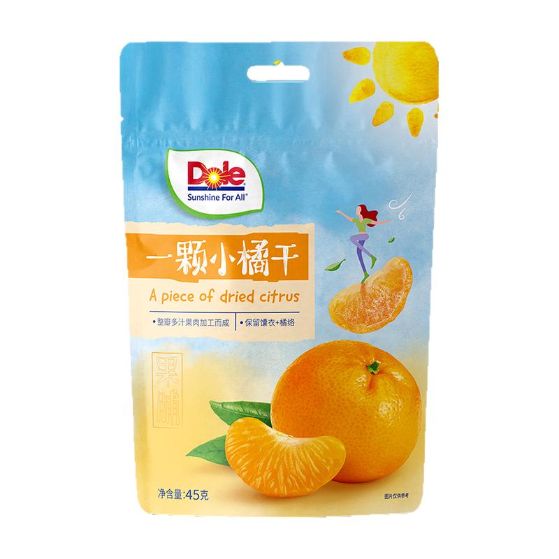 Сٸ45g*18.48Ԫ