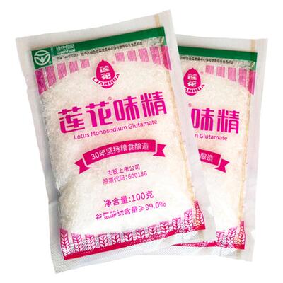 莲花味精100g小包家用调味品调味料无盐炒菜提鲜鲜味素颗粒调料