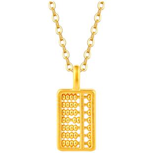 诗普琳珠宝  足金黄金 如意算盘3D硬金工艺  国潮吊坠项链