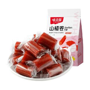 味滋源山楂卷袋装山楂条糕果丹皮制品蜜饯宝宝零食特产食品