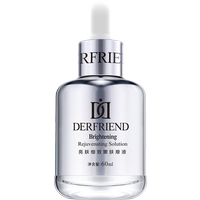蝶芙兰 精华 莹润保湿滋养紧肤原液40ml(玻尿酸原液 定妆液 补水保湿面部精华液 水光针)
