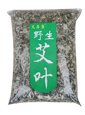 纯叶无杆艾叶月子洗澡洗头药包