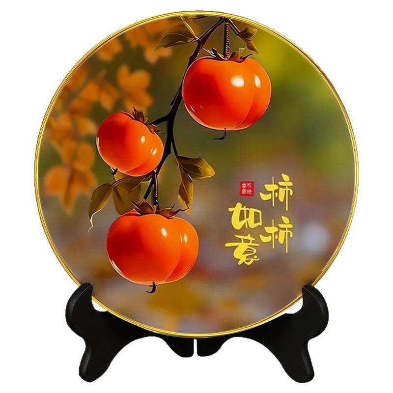 加厚款柿柿如意柿子摆件装饰画事事轻奢高端客厅玄关乔迁新居礼物