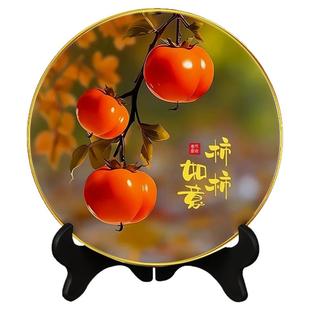 加厚款柿柿如意柿子摆件装饰画事事轻奢高端客厅玄关乔迁新居礼物