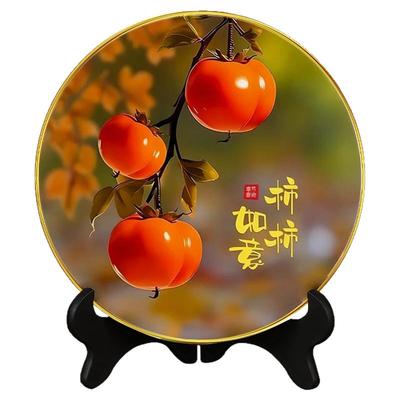 加厚款事事如意柿子摆件轻奢高端