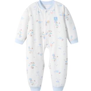 童泰婴儿连体衣春秋宝宝春装纯棉衣服婴幼儿长袖睡衣哈衣爬服清仓