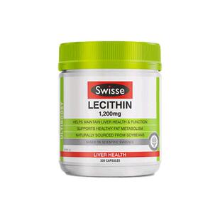 【自营】Swisse斯维诗大豆卵磷脂胶囊300粒