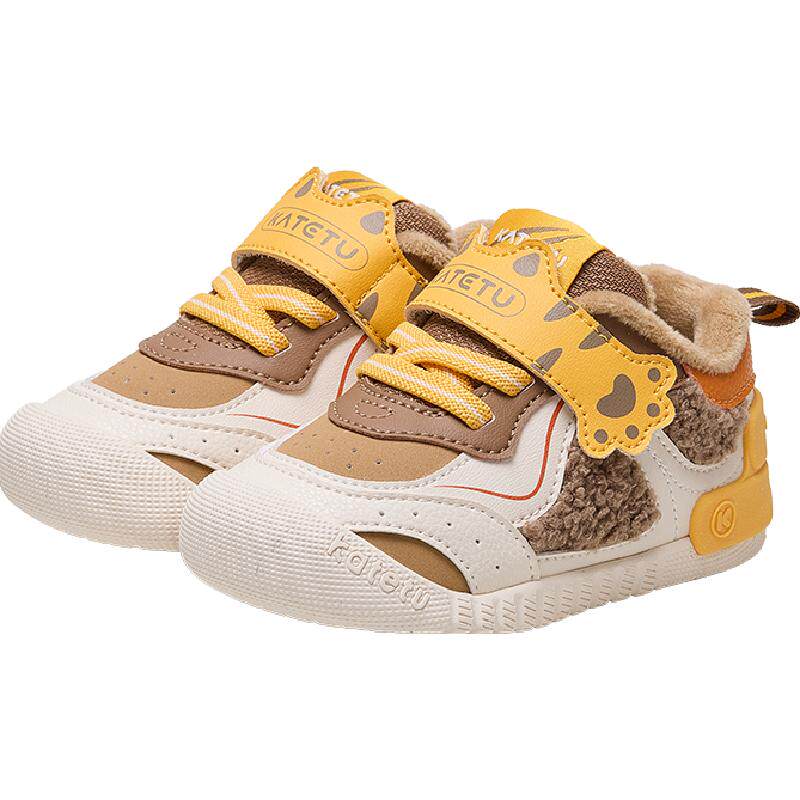 卡特兔宝宝学步鞋秋冬加绒保暖魔术贴穿脱防滑纹理引导正确步态