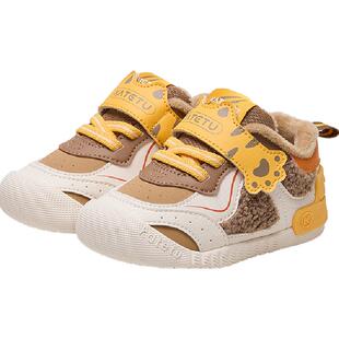 卡特兔宝宝学步鞋秋冬婴儿鞋子软底防滑机能鞋加绒保暖儿童棉鞋