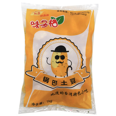 锅巴土豆块半成品韩国炸鸡土豆块