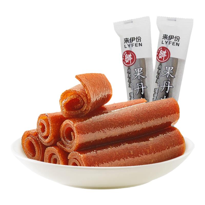 来伊份果丹皮500g山楂卷果脯蜜饯小吃下午茶办公休闲小零食来一份