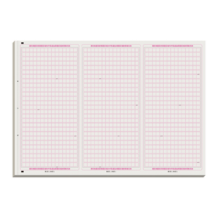 语文作文纸A3中考作文专用纸高中生初中生专用a4英语考试答题卡格子纸800格方格纸小学生稿纸高考三栏写作