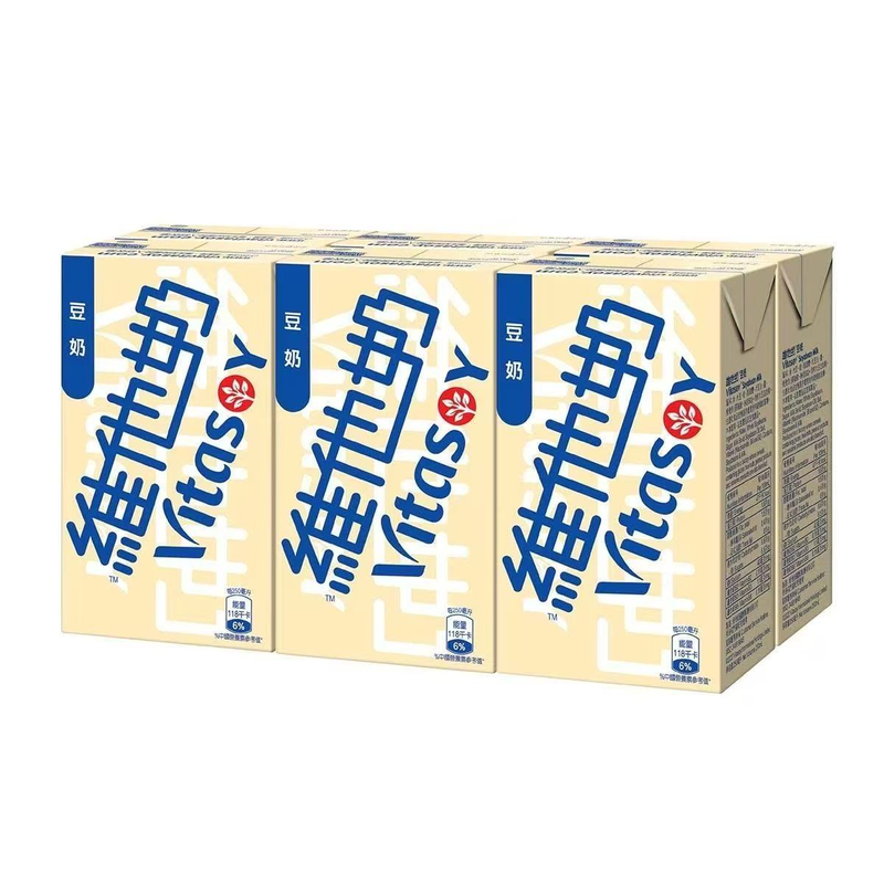 港版维他奶低糖豆奶250ml*6盒
