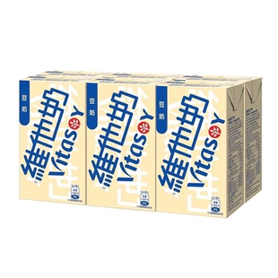 香港进口维他奶原味豆奶港版低糖燕麦奶麦精早餐奶饮料250ml6盒装