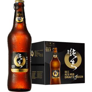 珠江9°珠江纯生1997啤酒528ml*12瓶整箱装皮尔森慢酿醇正鲜爽