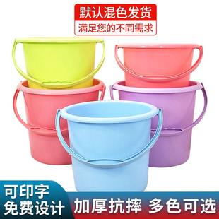 厂家加厚塑料桶 水桶13L18L25L多规格塑料水桶 家用洗车手提式