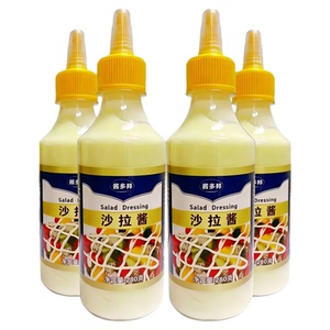 酱多邦沙拉酱蔬菜沙拉汁挤压瓶