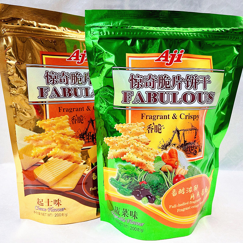 1 rau + 1 phô mai