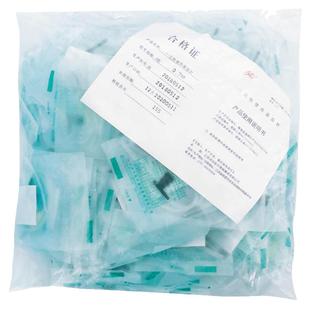 洪达一次性医用静脉采血针抽血针头真空采献血管血样采集末梢0.7