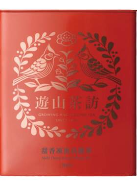 游山茶访甜香冻顶乌龙茶003台湾正宗原装进口150g轻焙火