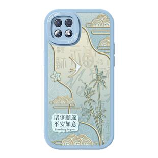 OPPOA72的手机壳硅胶5G中国风A57 5G新款A53保护套A56S小羊皮带挂绳OPPO女生防摔opa全包oppa软壳0pp0女款