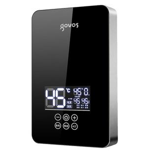 理发店热水器专用即热式电恒温洗头床速热家用发廊美发店节能省电