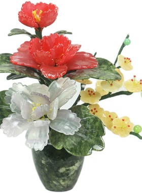 玉石牡丹花盆景摆件花瓶插花乔迁