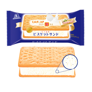 日本进口森永夹心饼干三明治冰淇淋 网红冰激凌冰激淋冰淇凌雪糕