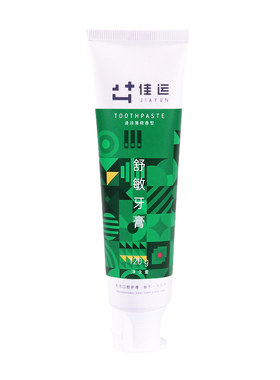 佳运舒敏牙膏清新薄荷不含氟